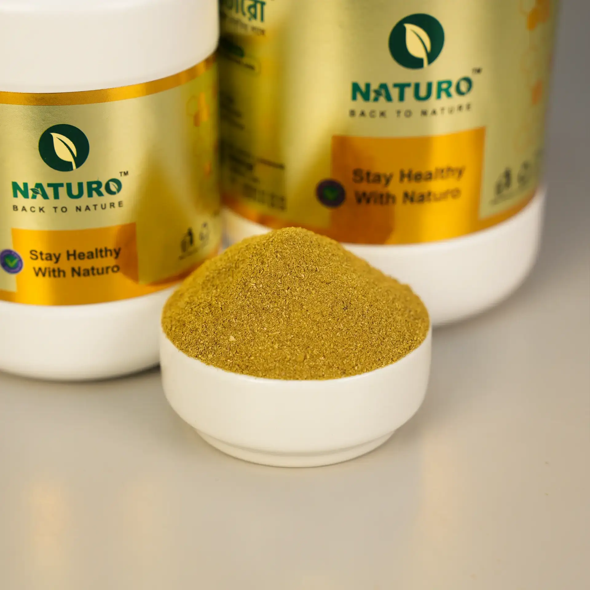 সোনা পাতা গুঁড়া | Senna Leaf Powder